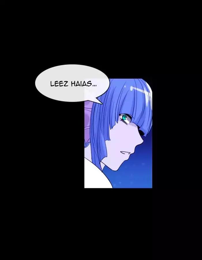 Kubera Chapter 353