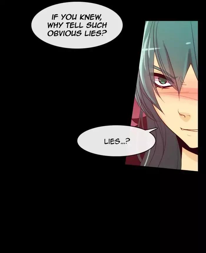 Kubera Chapter 353 45