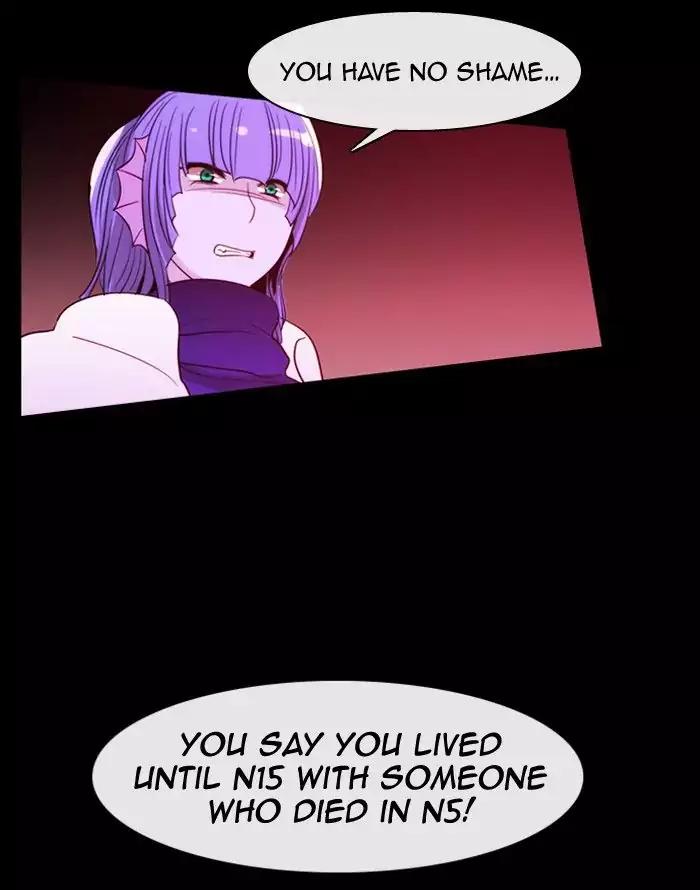 Kubera Chapter 353 46