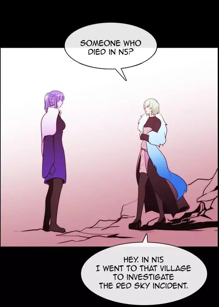 Kubera Chapter 354 10