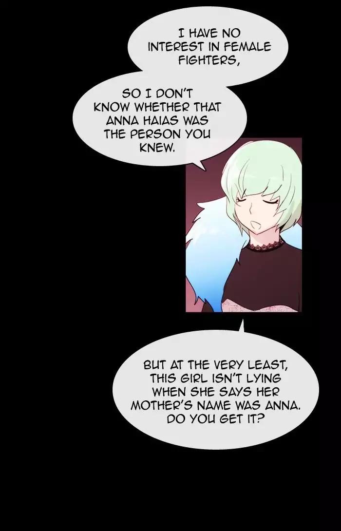 Kubera Chapter 354 12