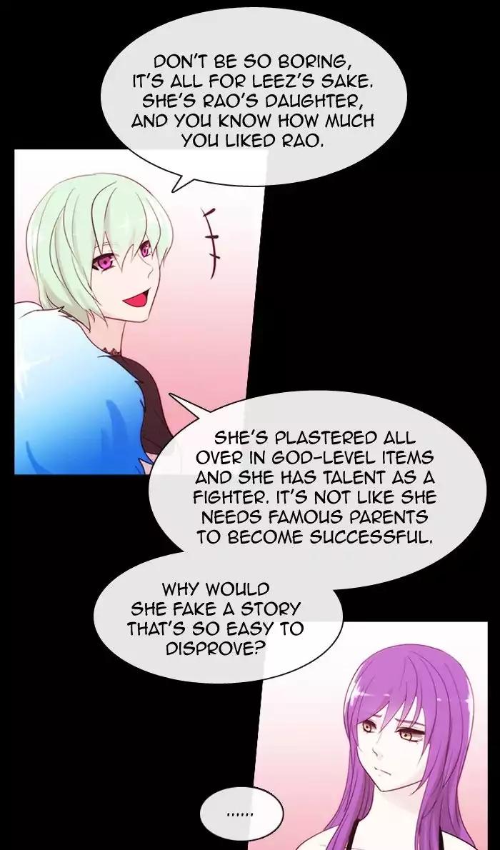 Kubera Chapter 354