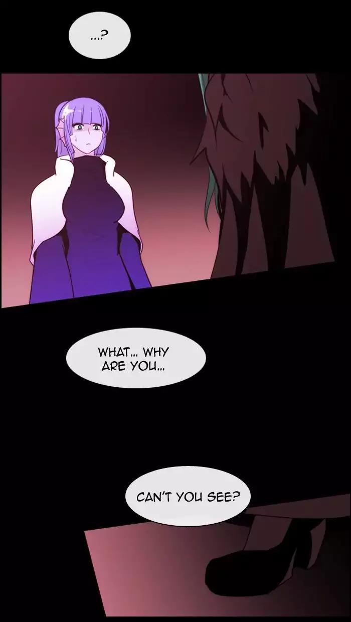 Kubera Chapter 354 7