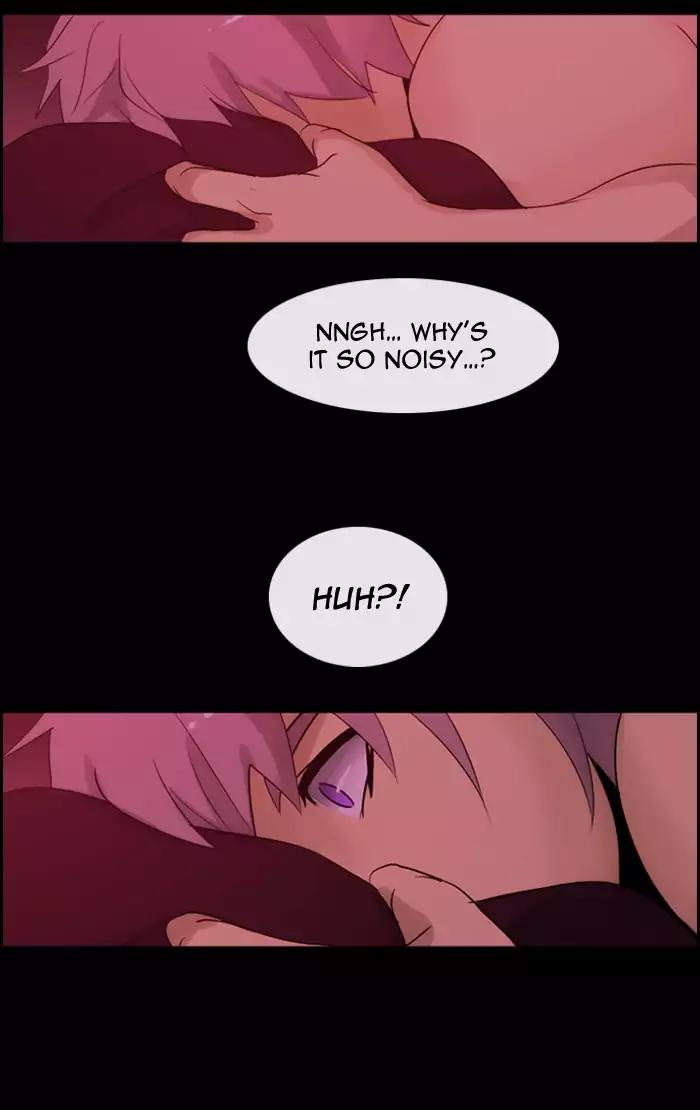 Kubera Chapter 355 13