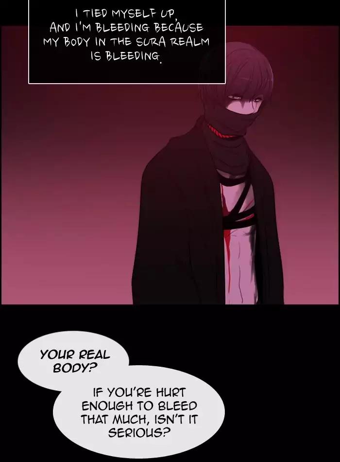 Kubera Chapter 355