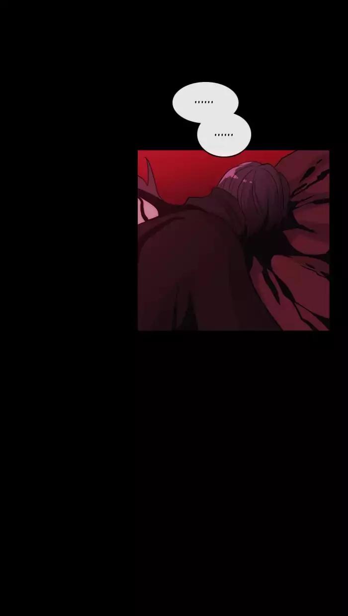 Kubera Chapter 355