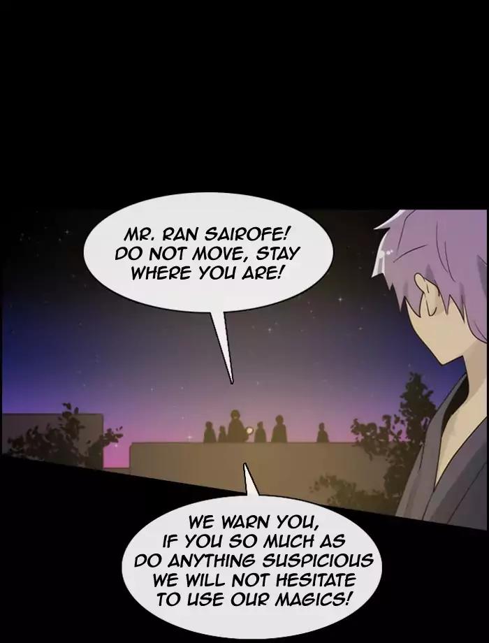 Kubera Chapter 356