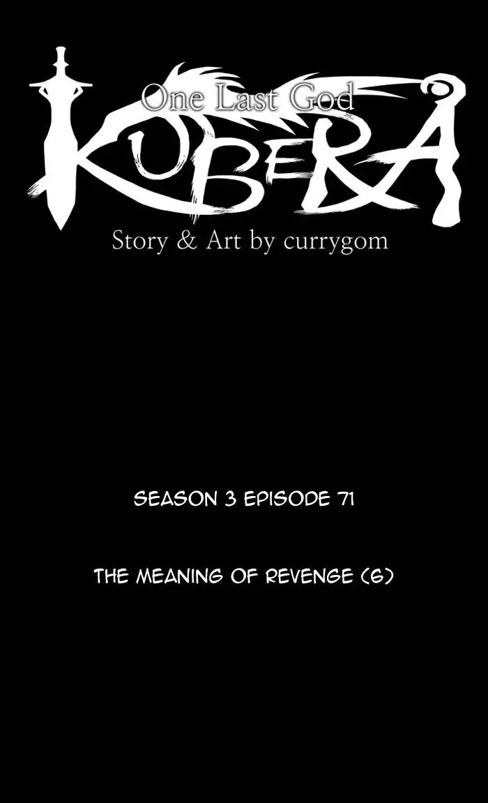 Kubera Chapter 356