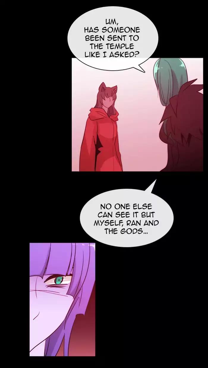 Kubera Chapter 356