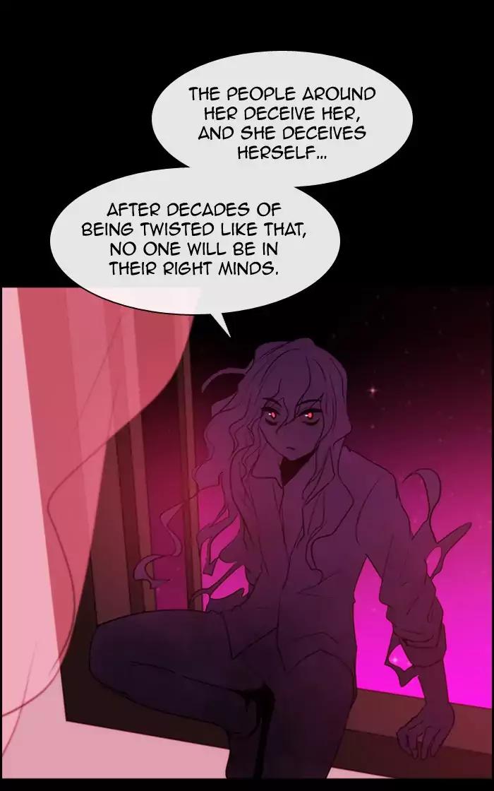 Kubera Chapter 356