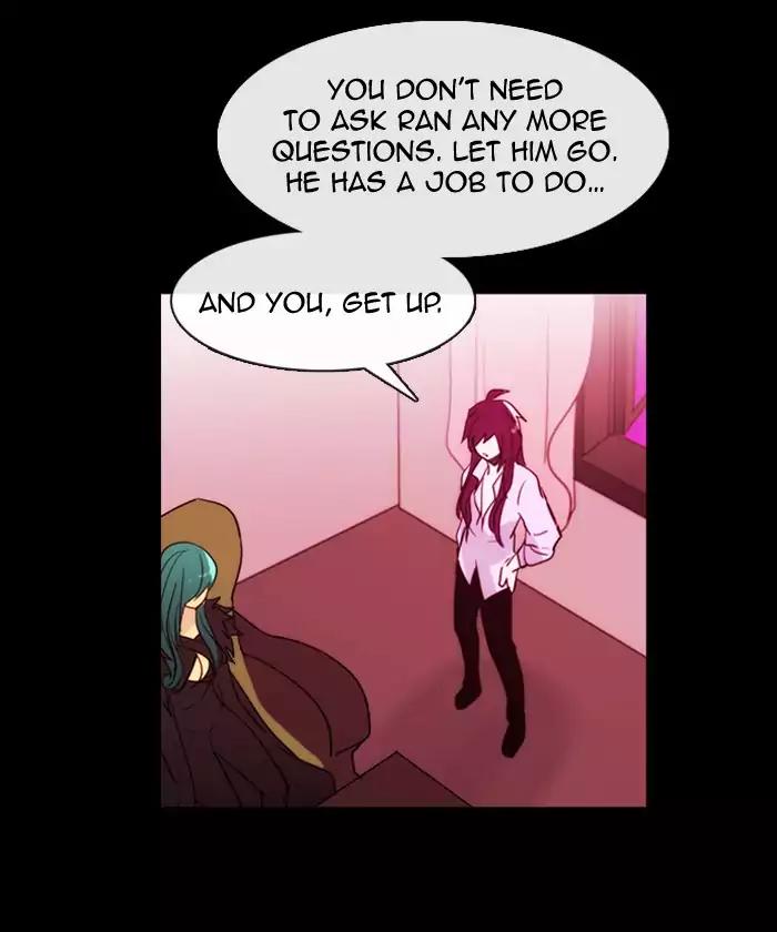 Kubera Chapter 356