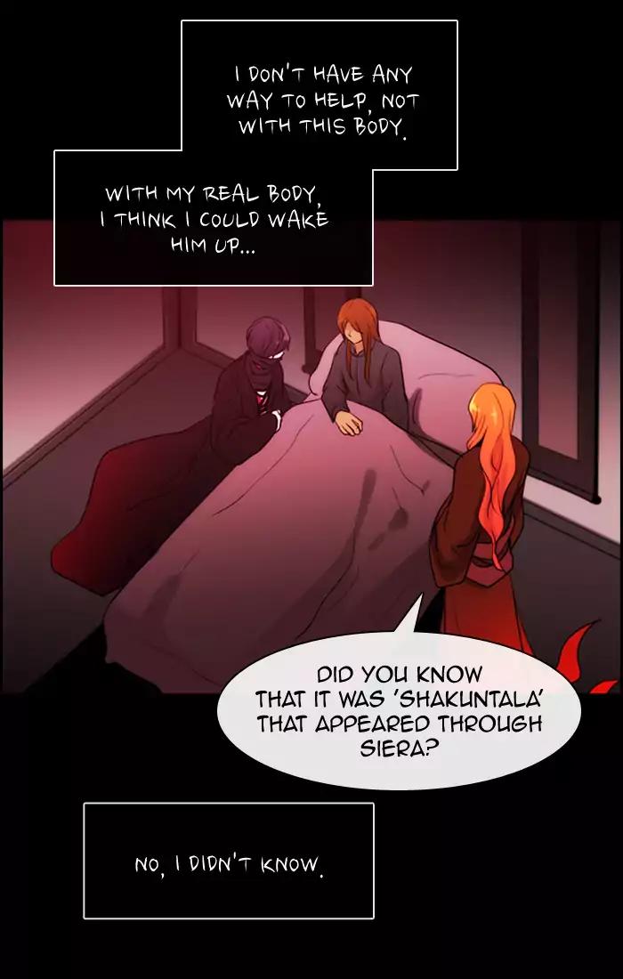 Kubera Chapter 357