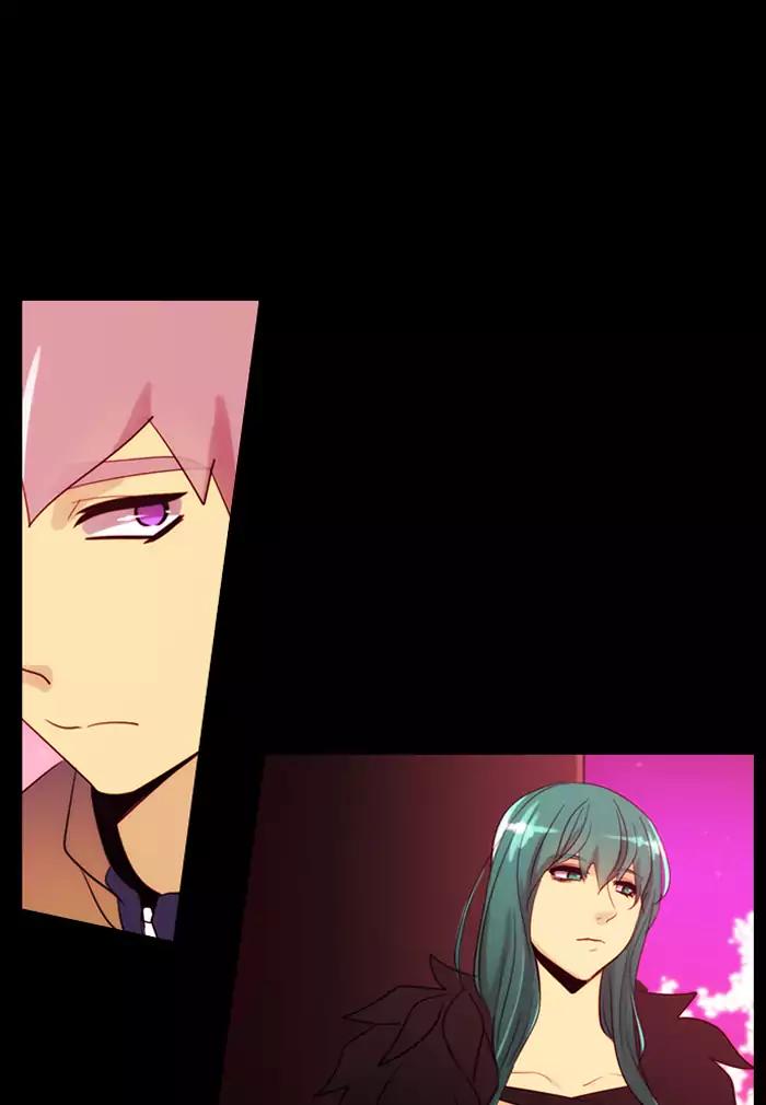 Kubera Chapter 357 30