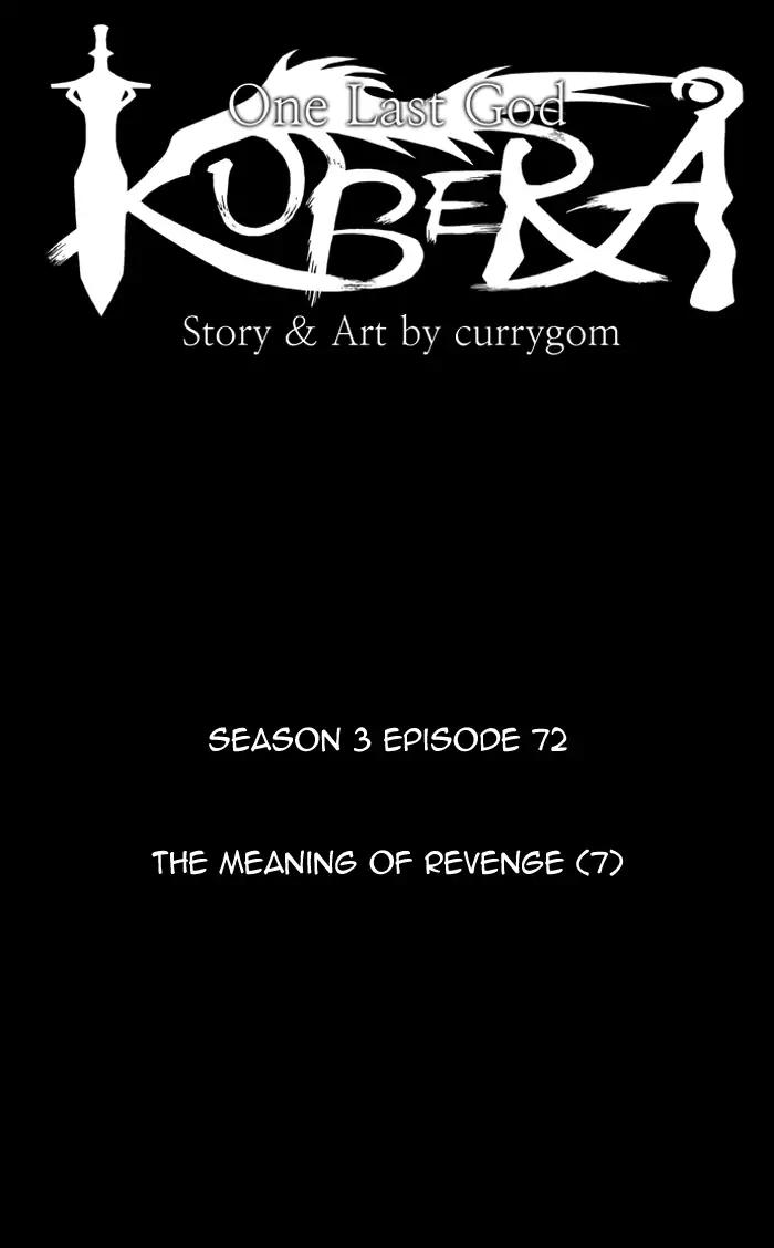 Kubera Chapter 357 8