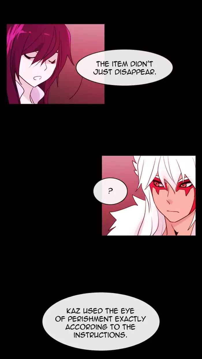 Kubera Chapter 358