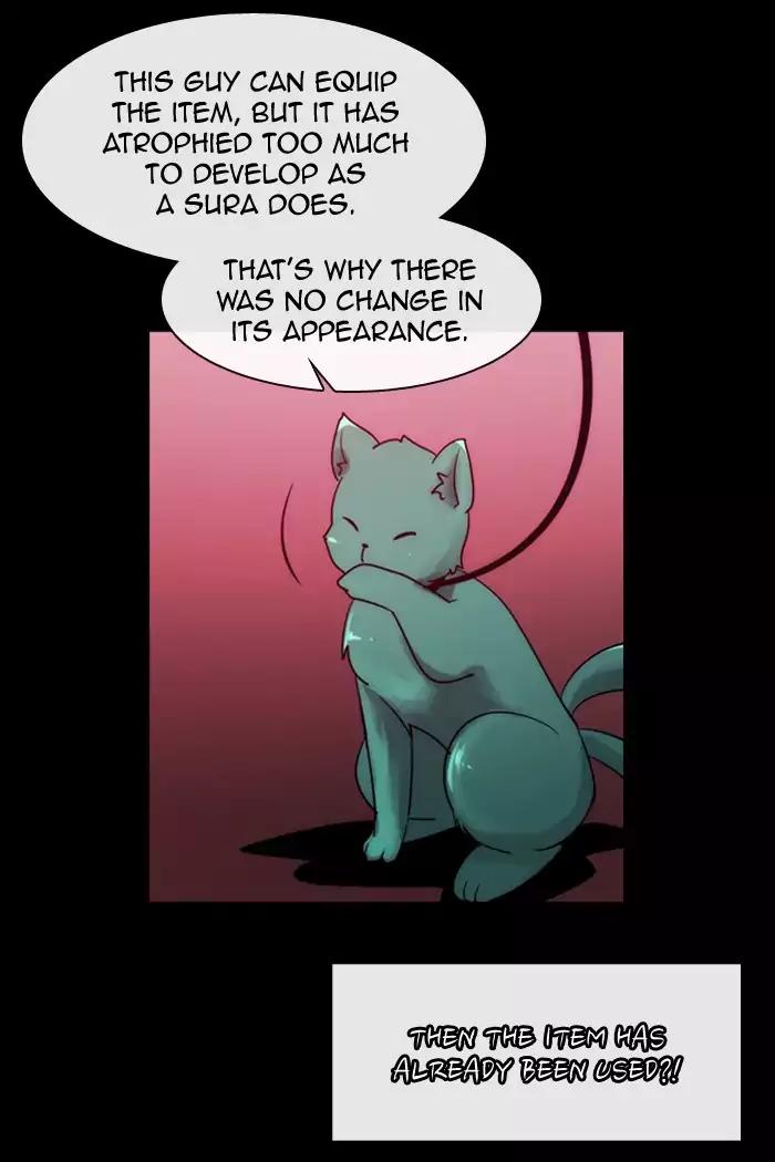 Kubera Chapter 358