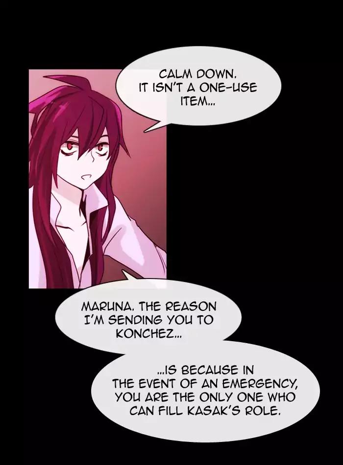 Kubera Chapter 358 16