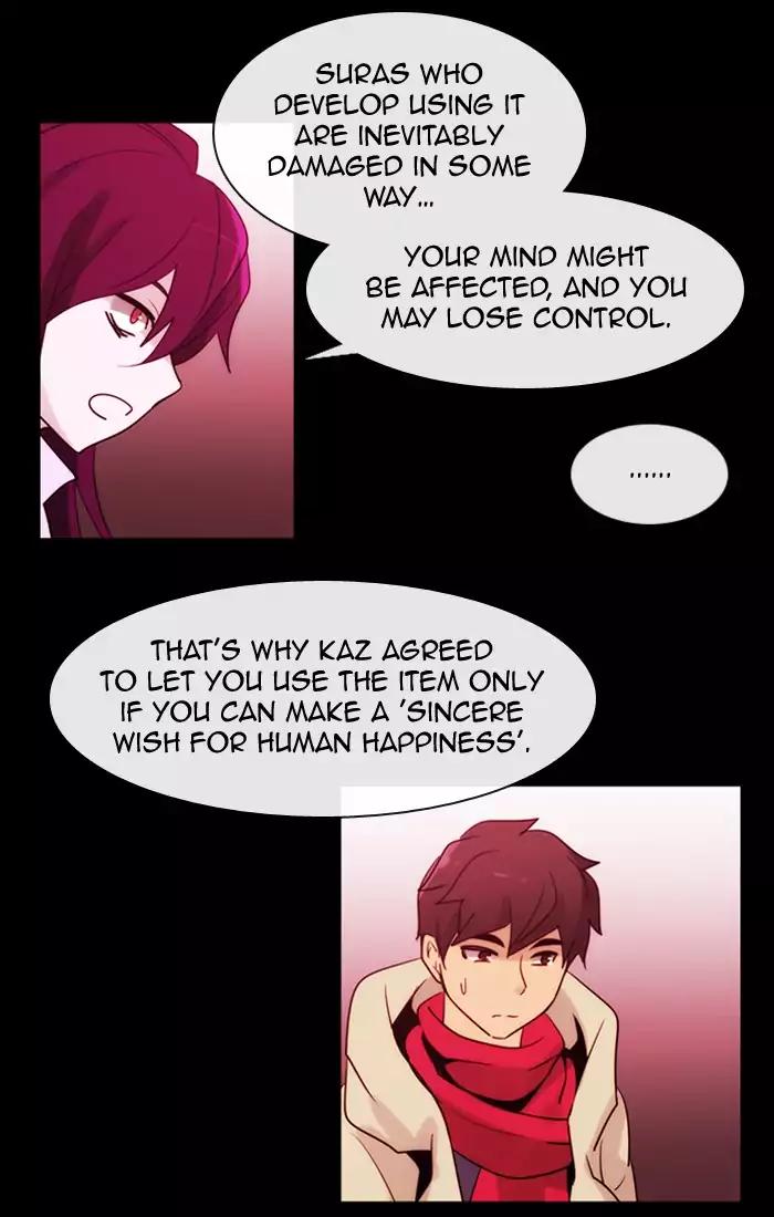 Kubera Chapter 358 22