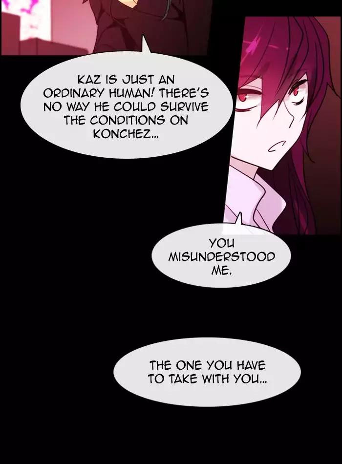 Kubera Chapter 358 6