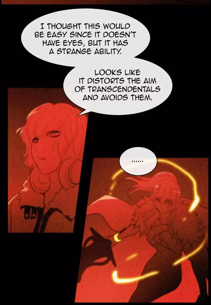 Kubera Chapter 361