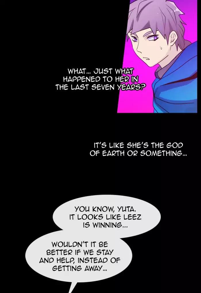 Kubera Chapter 361 26