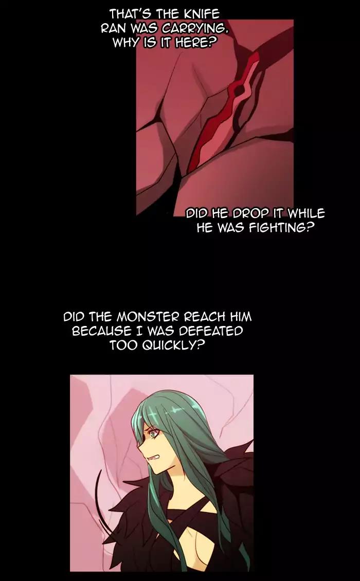 Kubera Chapter 362