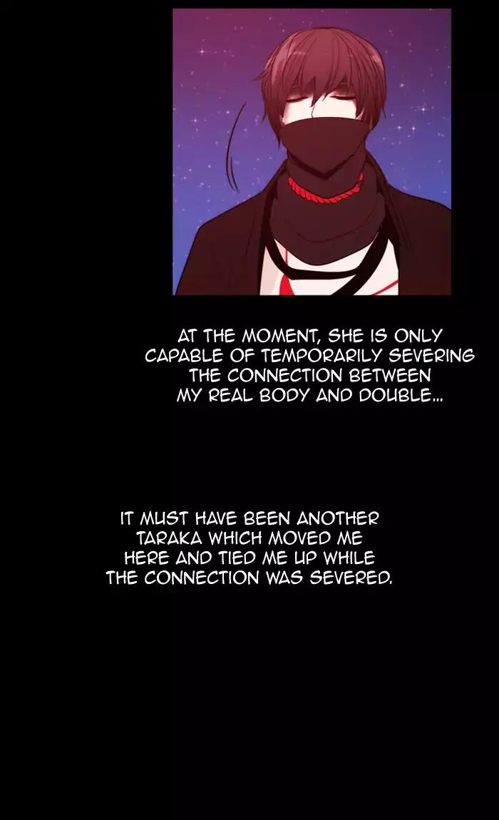 Kubera Chapter 363