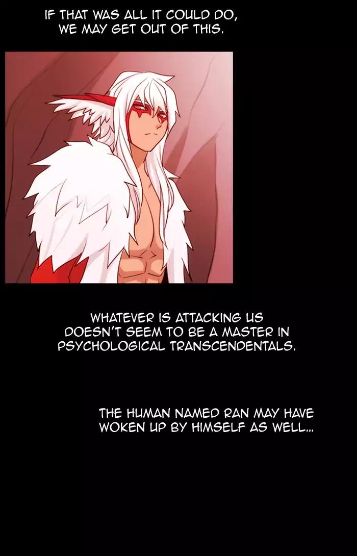 Kubera Chapter 364