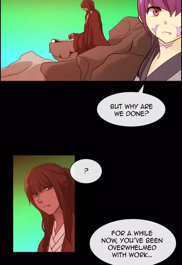 Kubera Chapter 364