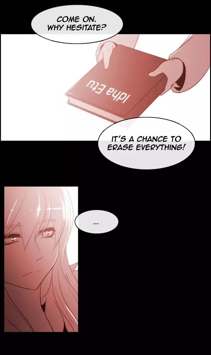 Kubera Chapter 364 30