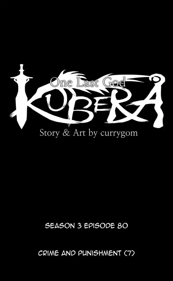 Kubera Chapter 365 12