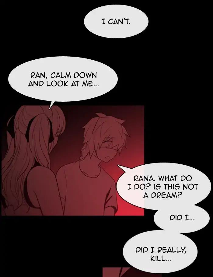 Kubera Chapter 366 11