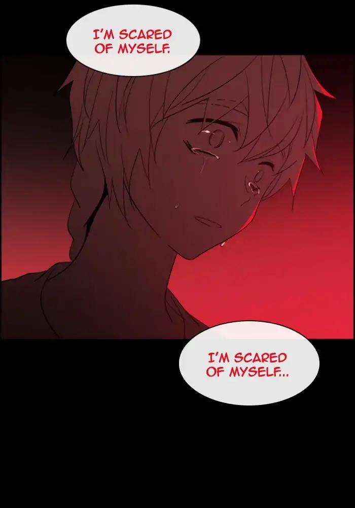 Kubera Chapter 366 13