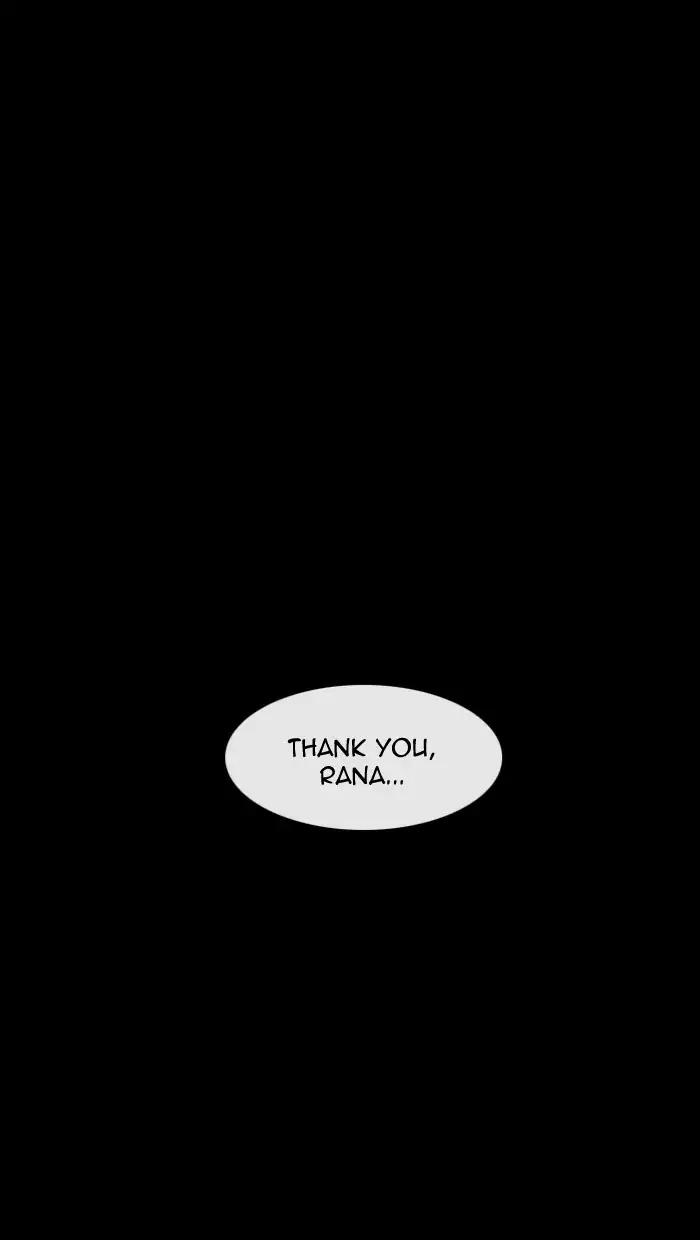 Kubera Chapter 366