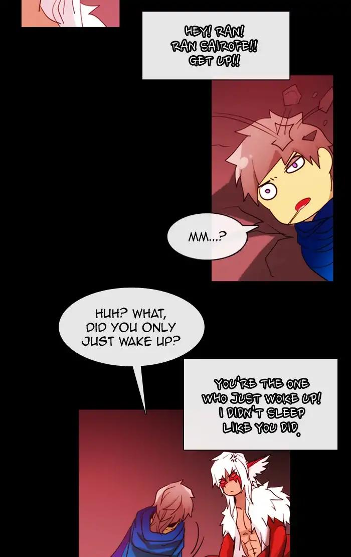 Kubera Chapter 366