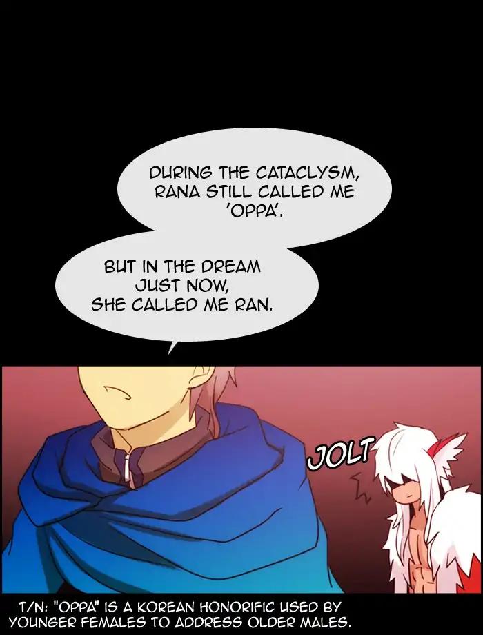 Kubera Chapter 366 43