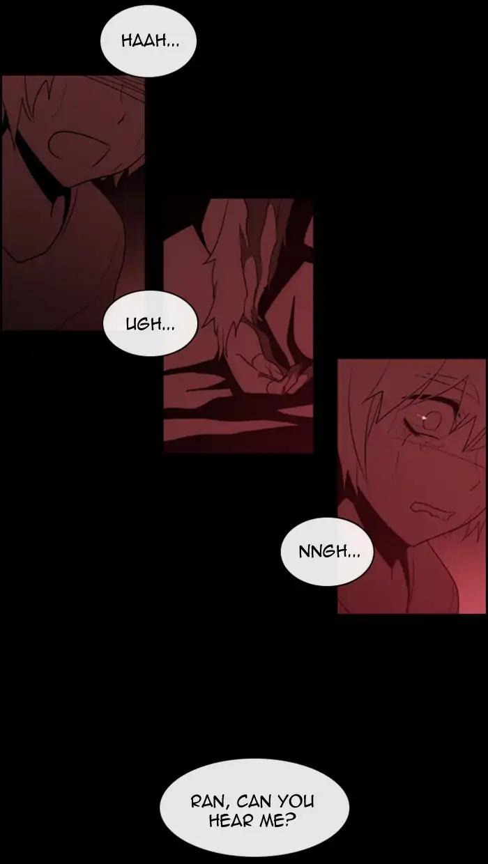 Kubera Chapter 366 8