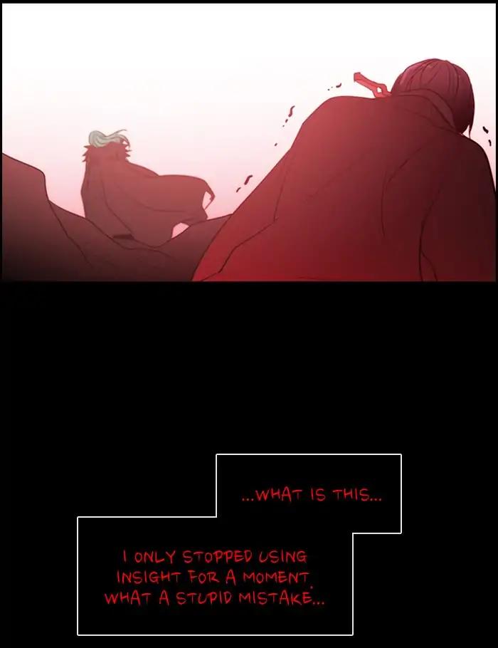 Kubera Chapter 367