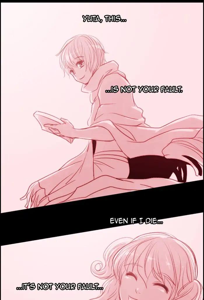 Kubera Chapter 367 33