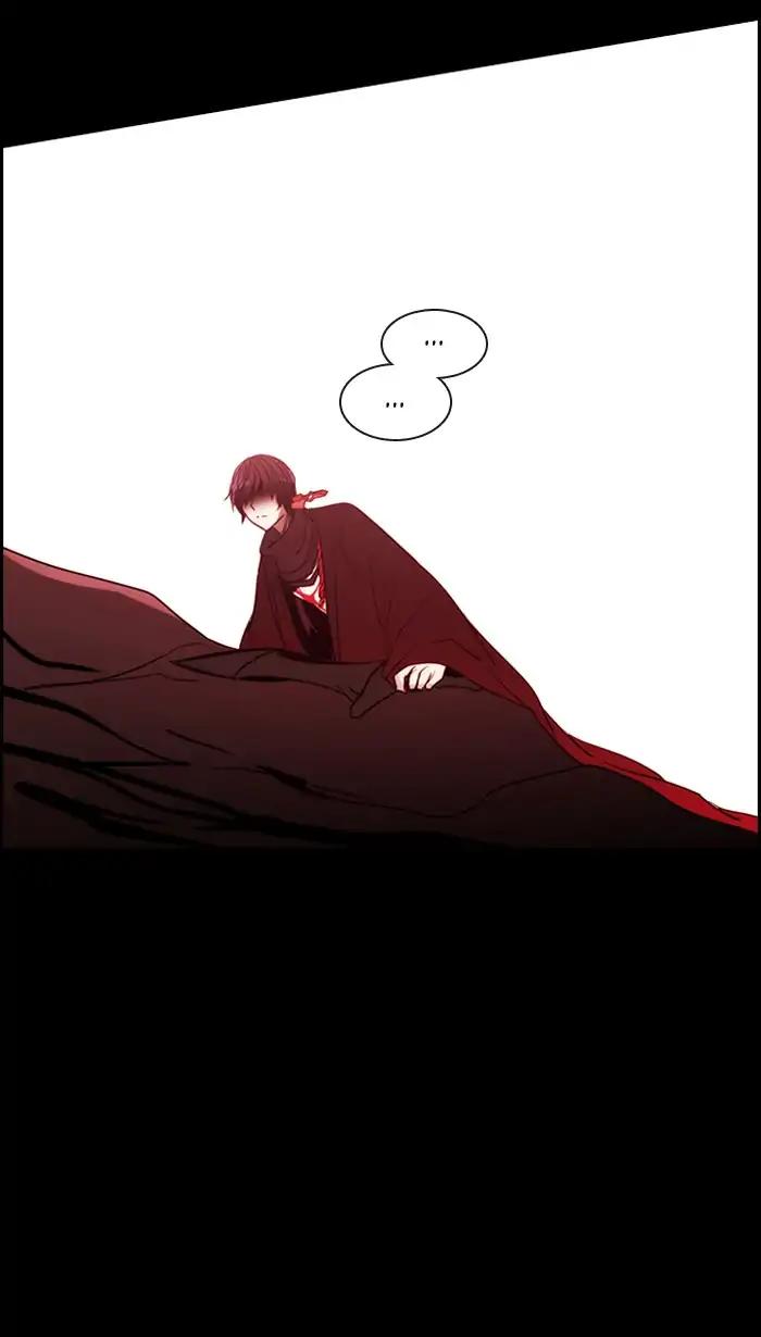 Kubera Chapter 367