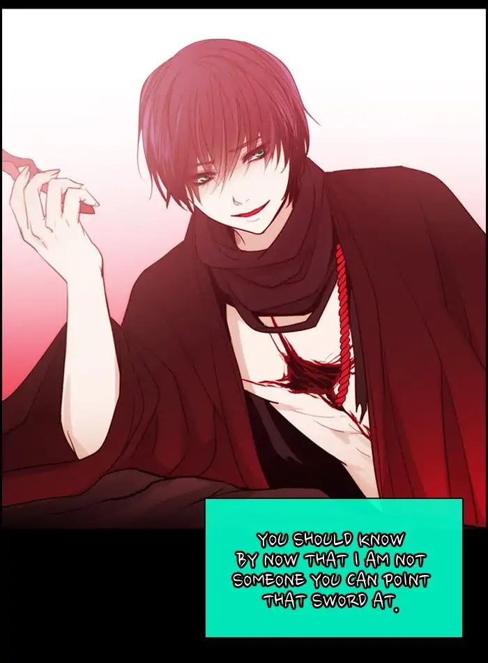 Kubera Chapter 367 45