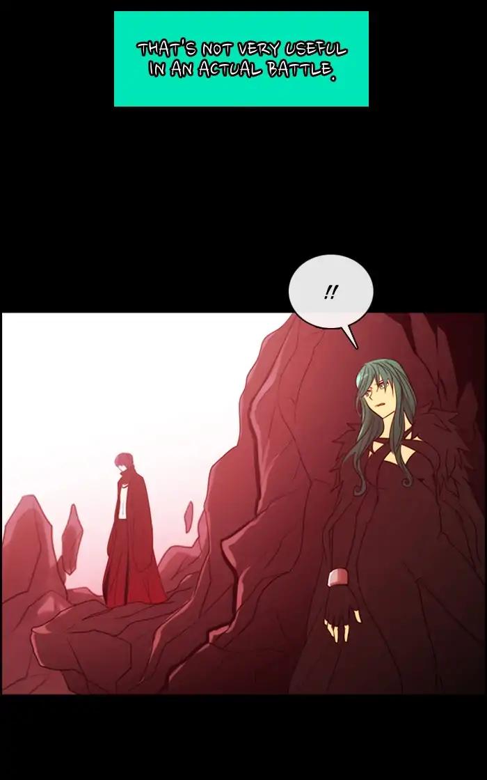 Kubera Chapter 367