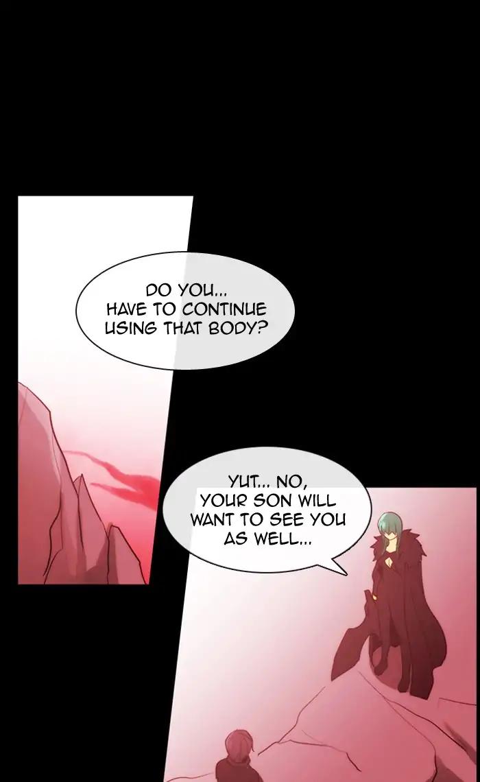 Kubera Chapter 368