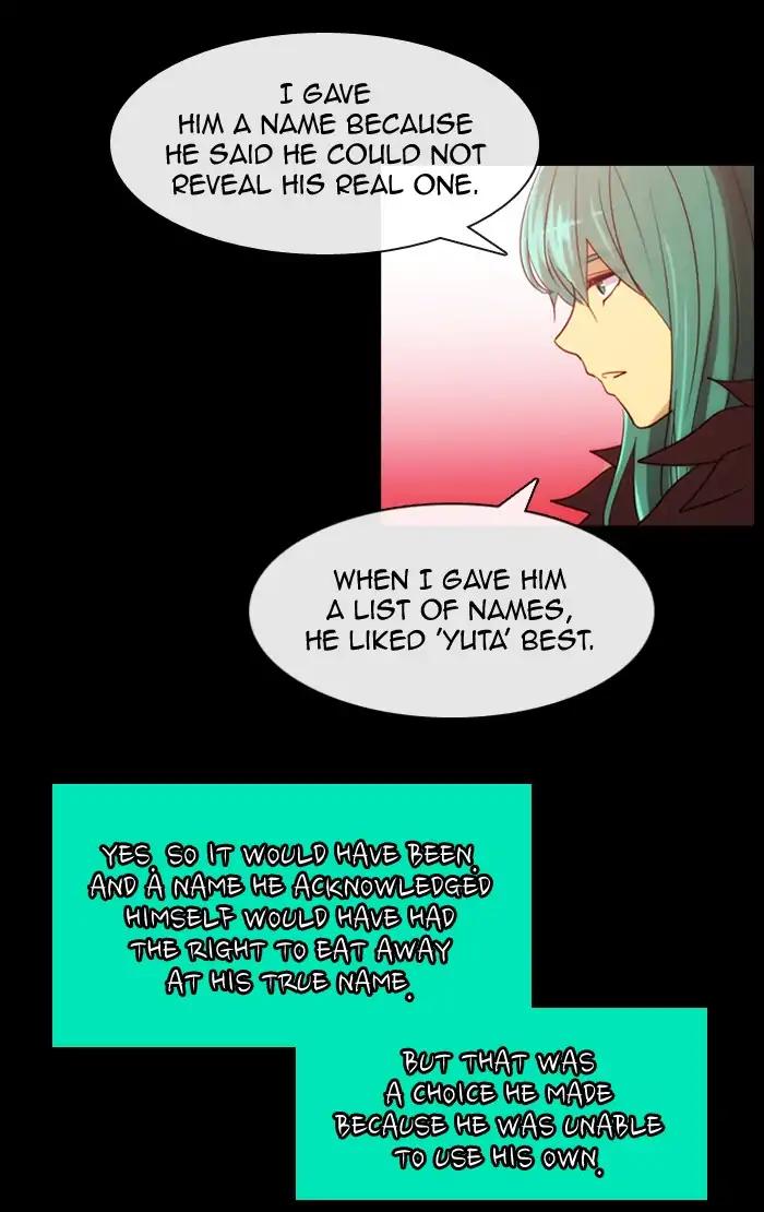 Kubera Chapter 368 13