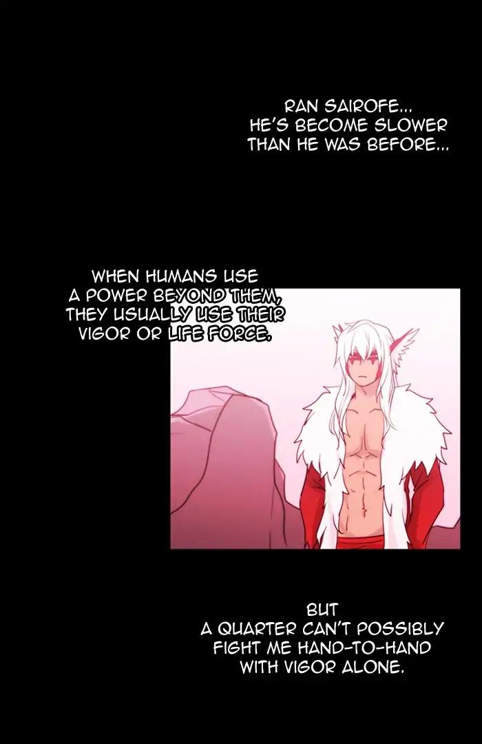 Kubera Chapter 368