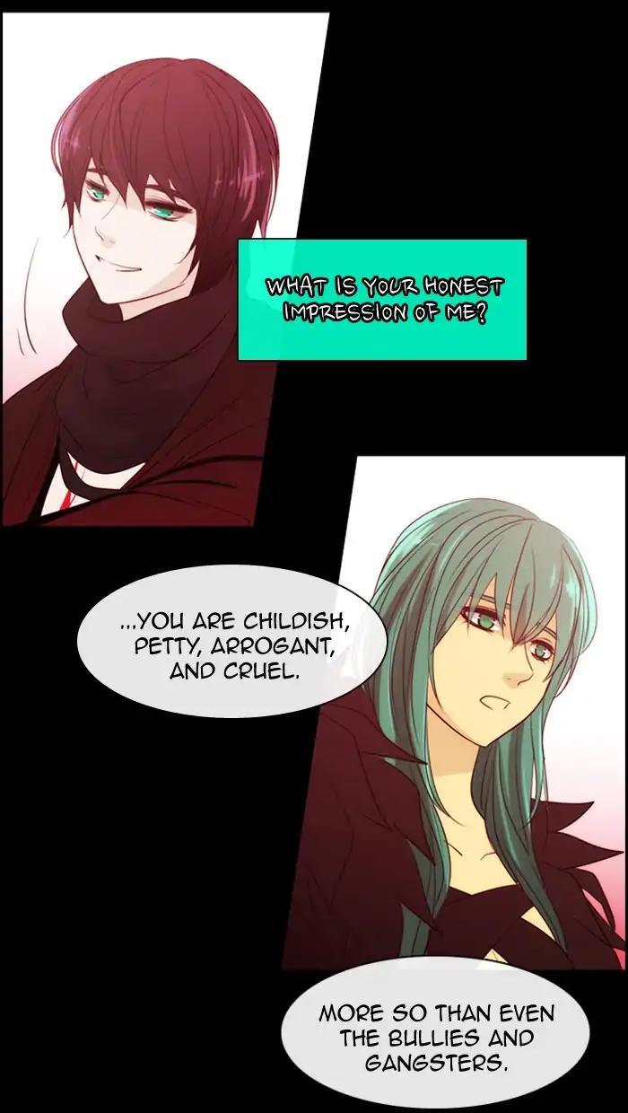 Kubera Chapter 368 5