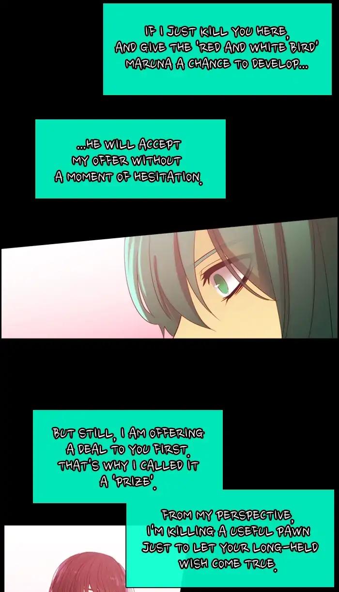 Kubera Chapter 369 9