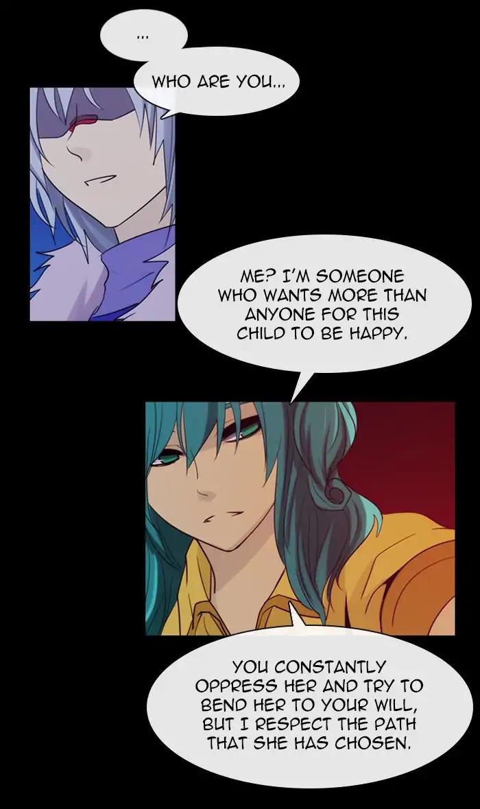 Kubera Chapter 370