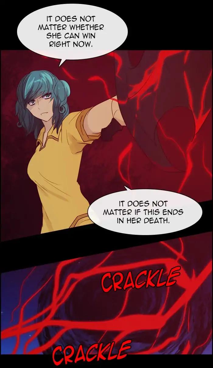 Kubera Chapter 370 12