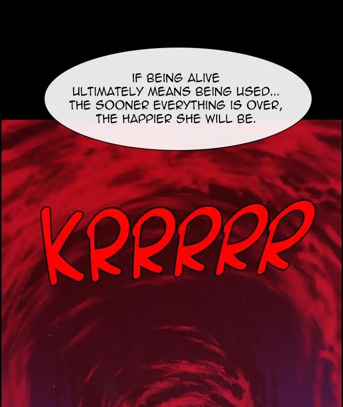 Kubera Chapter 370